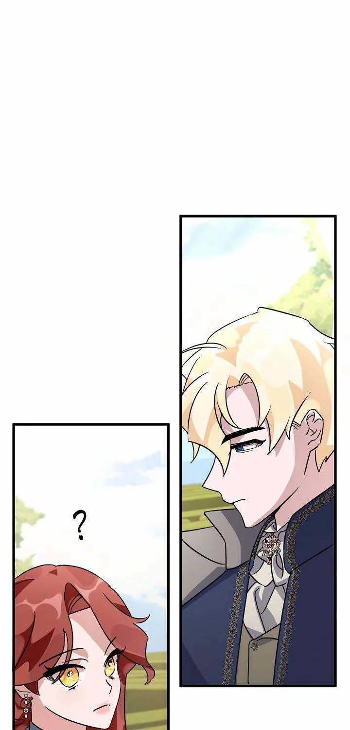 I’m Sure It’s My Baby Chapter 11 page 30 - 