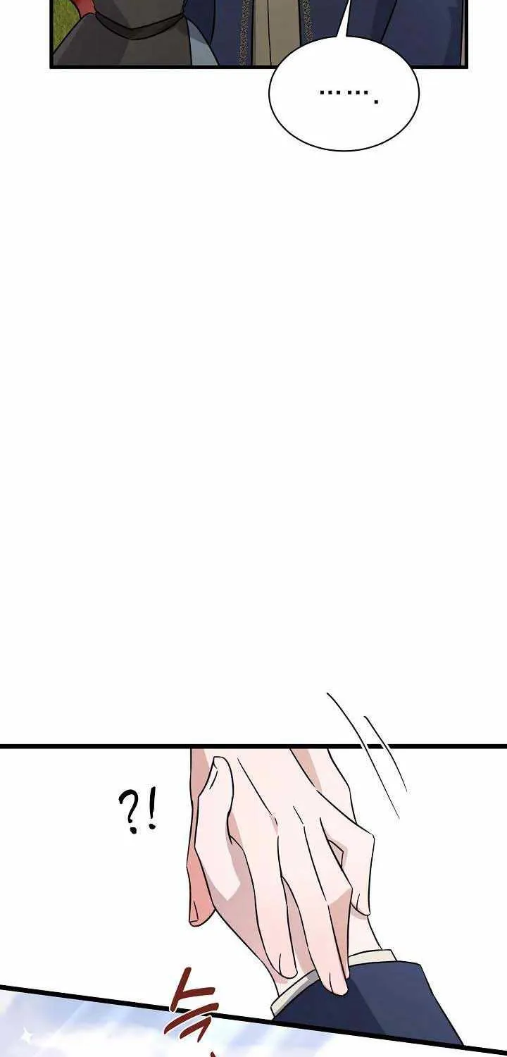 I’m Sure It’s My Baby Chapter 11 page 52 - 