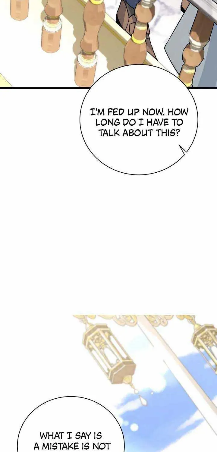 I’m Sure It’s My Baby Chapter 11 page 58 - 