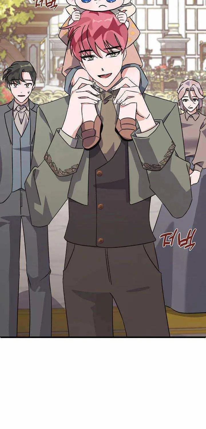 I’m Sure It’s My Baby Chapter 11 page 70 - 