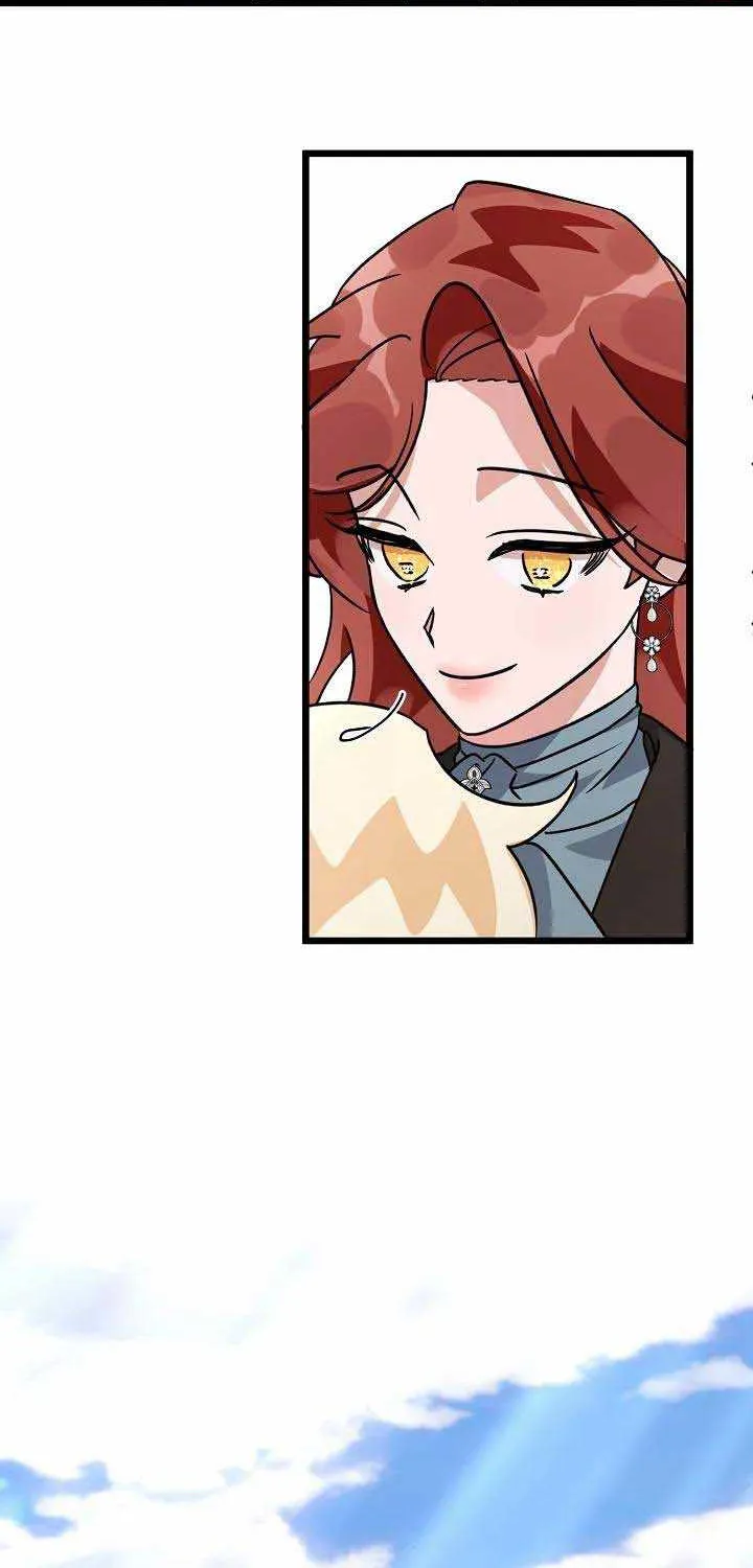 I’m Sure It’s My Baby Chapter 11 page 82 - 