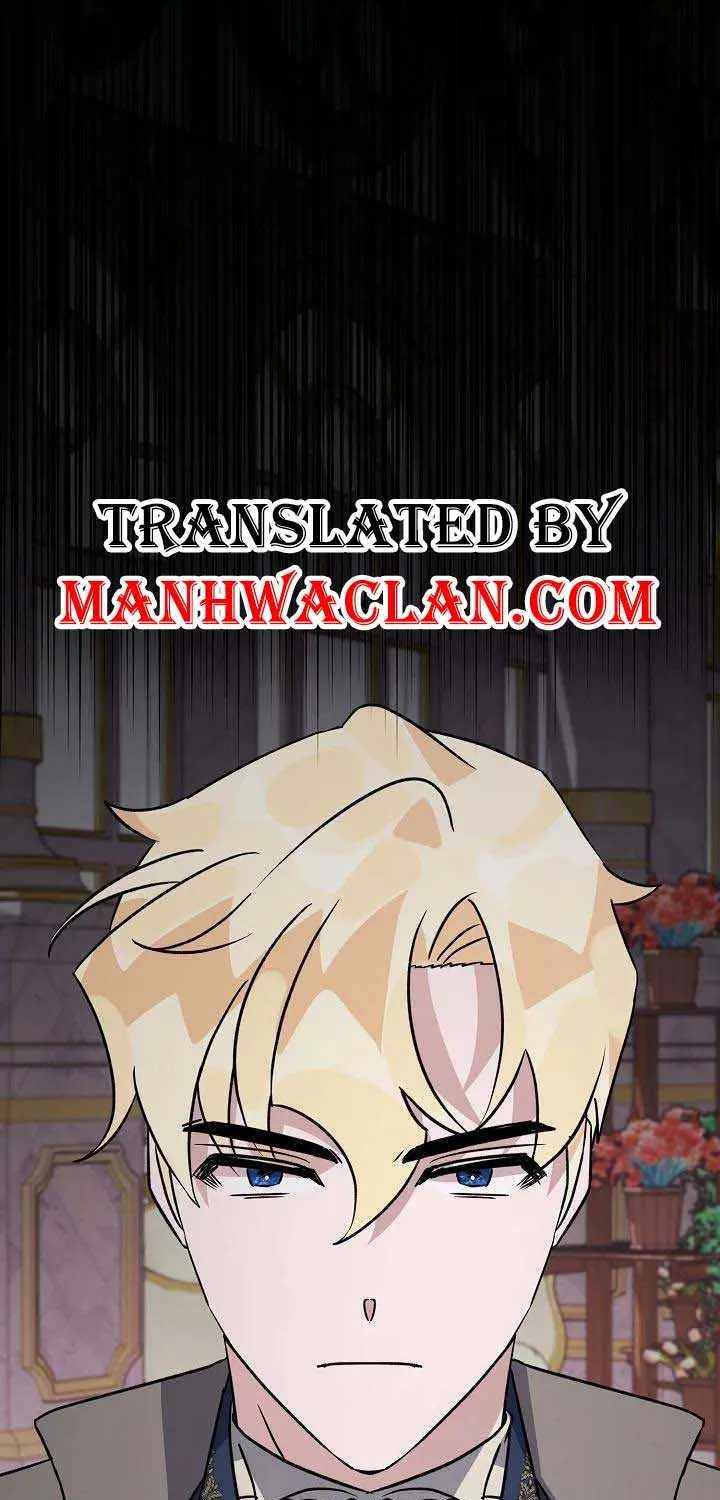 I’m Sure It’s My Baby Chapter 11 page 97 - 