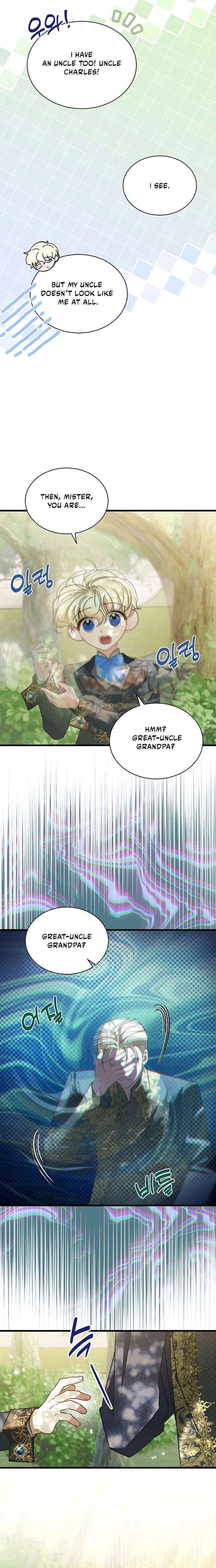 I’m Sure It’s My Baby Chapter 110 page 12 - 