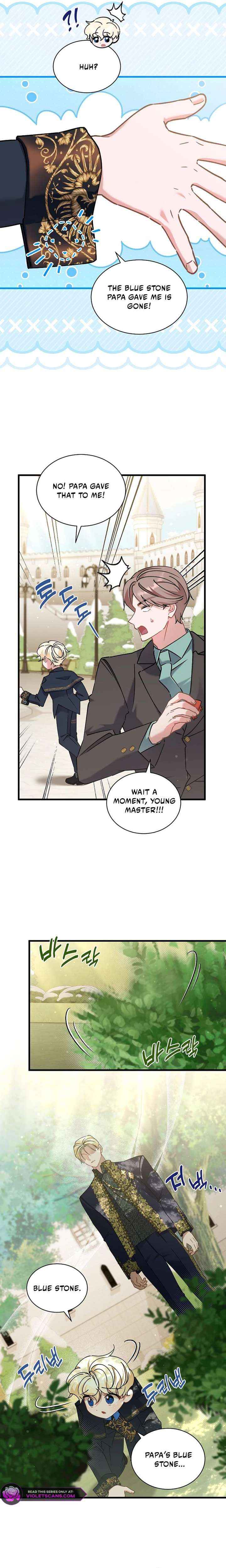 I’m Sure It’s My Baby Chapter 110 page 8 - 