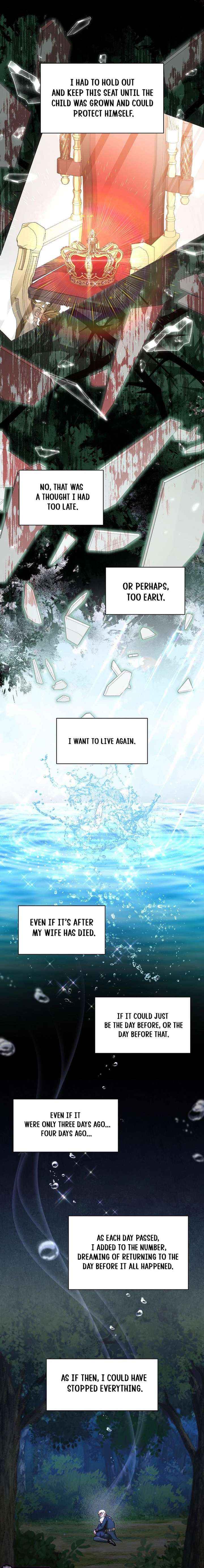 I’m Sure It’s My Baby Chapter 111 page 10 - 