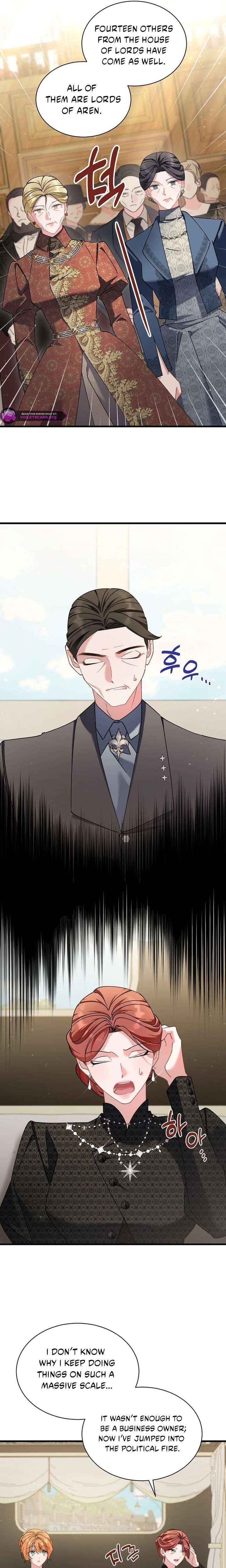 I’m Sure It’s My Baby Chapter 113 page 16 - 