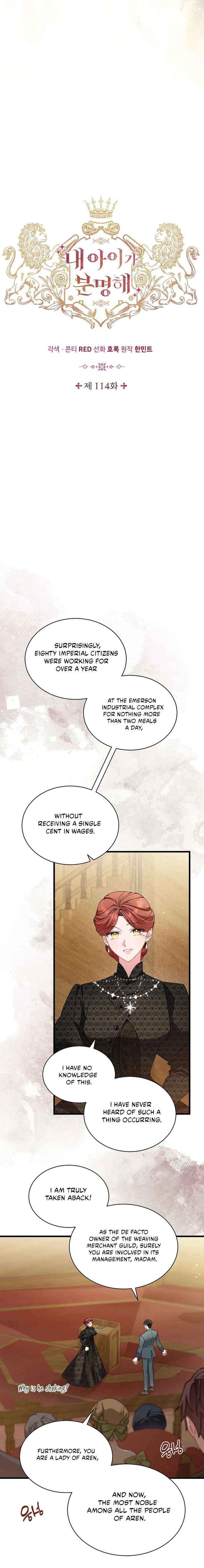 I’m Sure It’s My Baby Chapter 114 page 4 - 