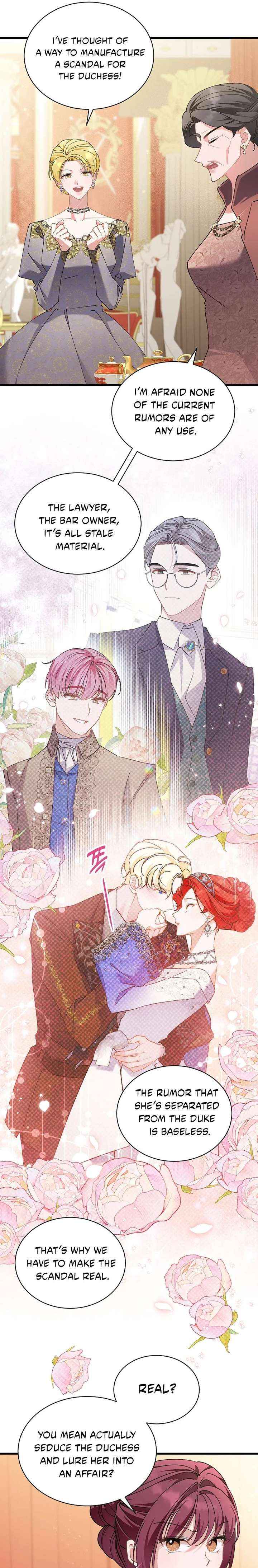 I’m Sure It’s My Baby Chapter 115 page 15 - 