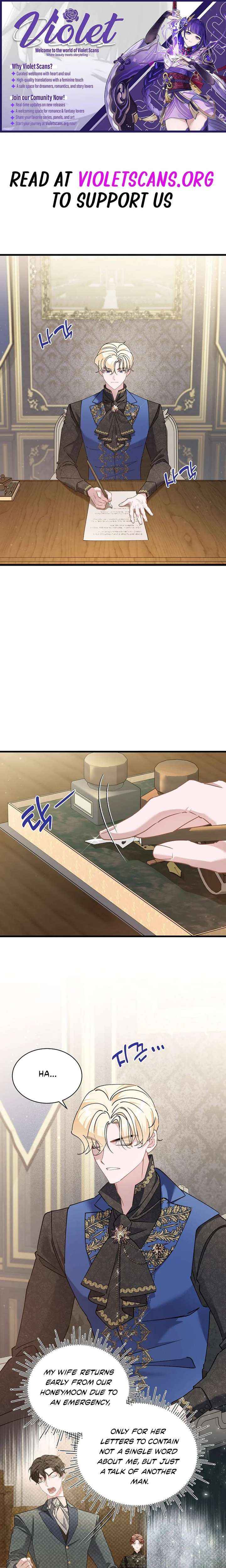 I’m Sure It’s My Baby Chapter 117 page 1 - 