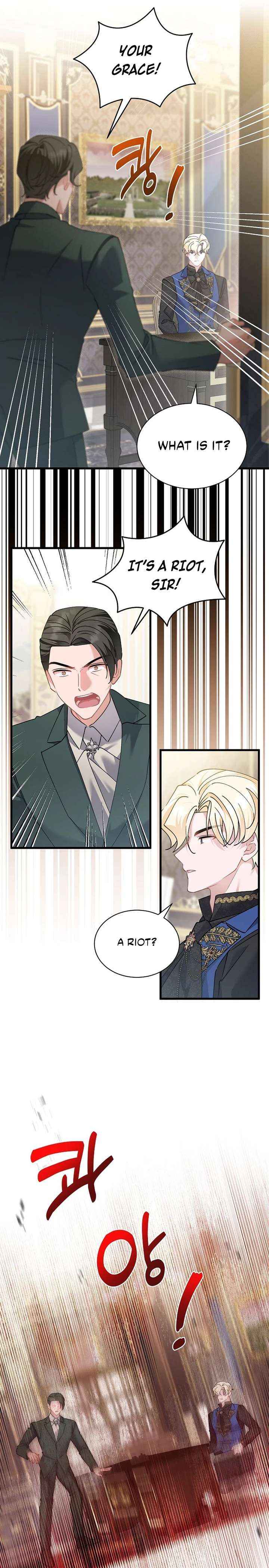 I’m Sure It’s My Baby Chapter 117 page 17 - 