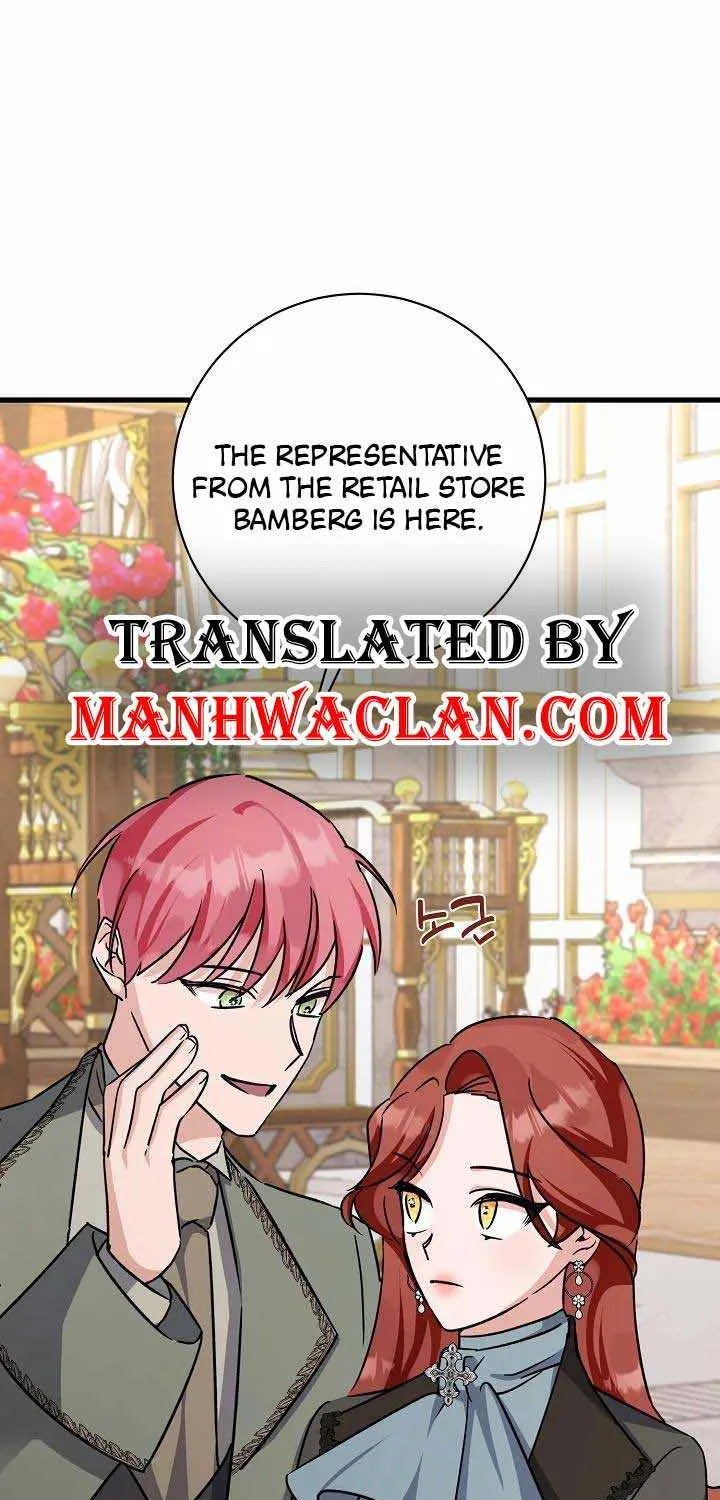I’m Sure It’s My Baby Chapter 12 page 2 - 