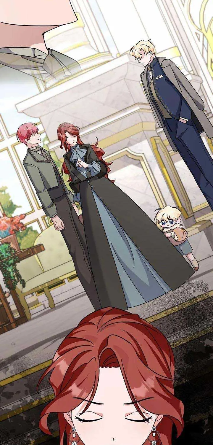 I’m Sure It’s My Baby Chapter 12 page 12 - 