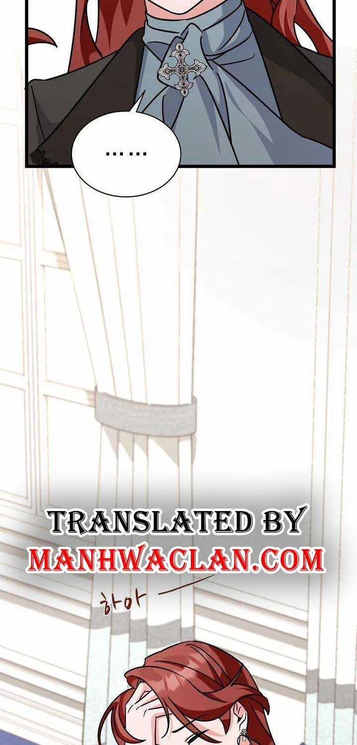 I’m Sure It’s My Baby Chapter 12 page 112 - 