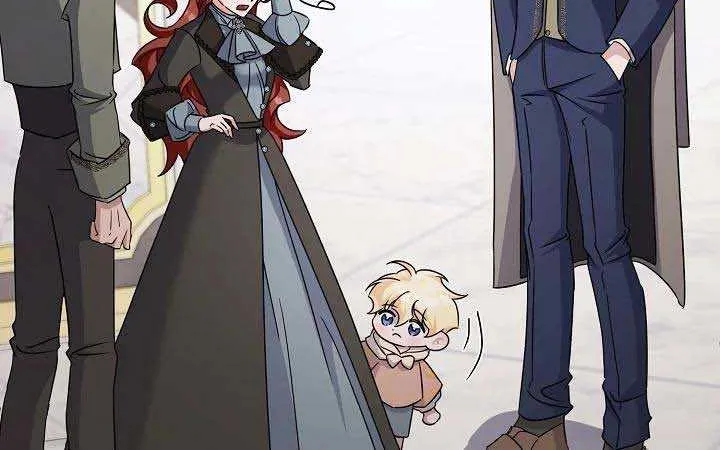 I’m Sure It’s My Baby Chapter 12 page 20 - 