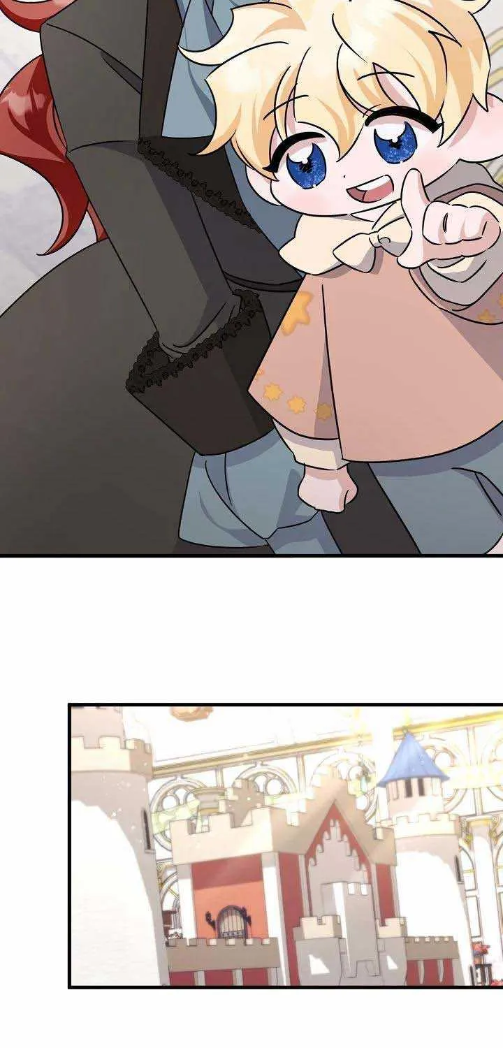 I’m Sure It’s My Baby Chapter 12 page 25 - 