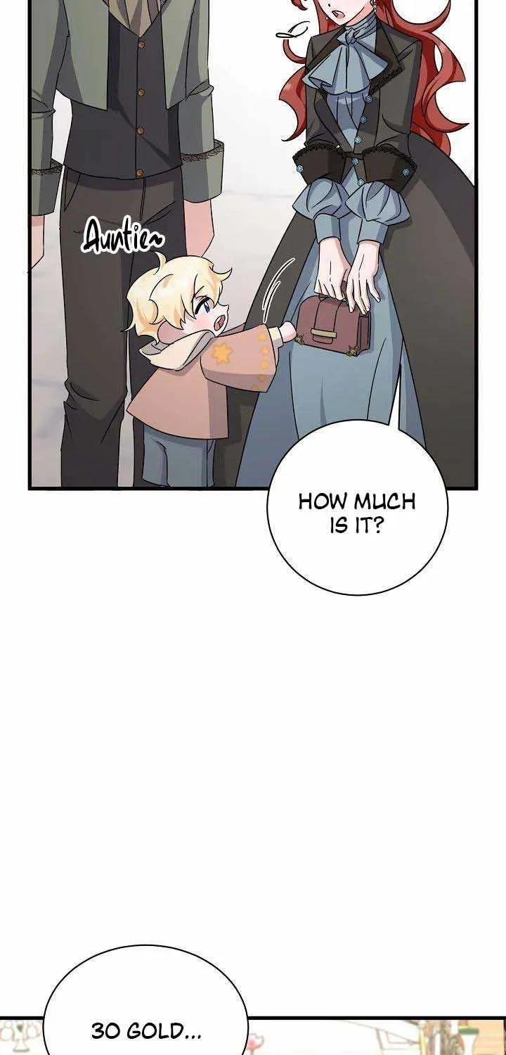I’m Sure It’s My Baby Chapter 12 page 31 - 