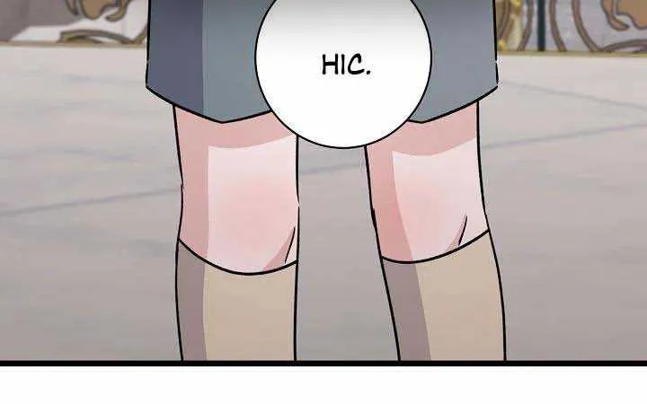 I’m Sure It’s My Baby Chapter 12 page 39 - 