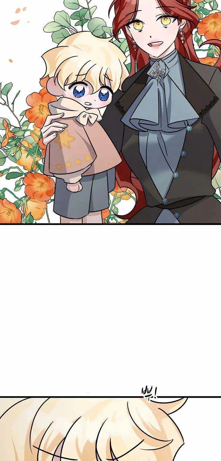 I’m Sure It’s My Baby Chapter 12 page 43 - 