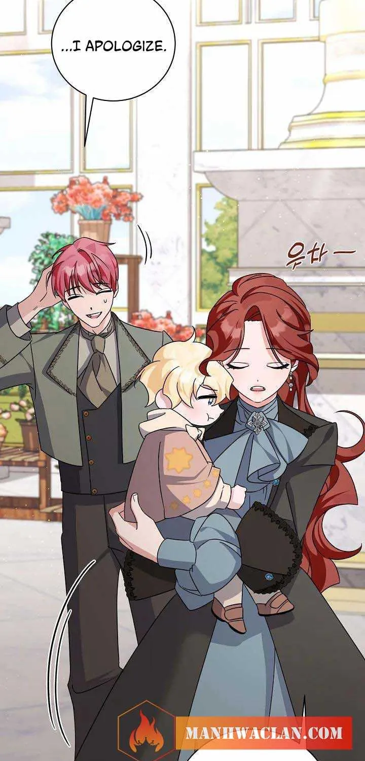I’m Sure It’s My Baby Chapter 12 page 48 - 