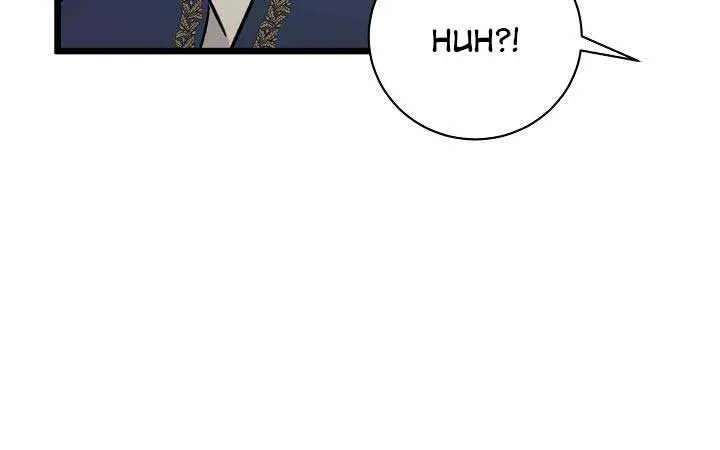 I’m Sure It’s My Baby Chapter 12 page 58 - 