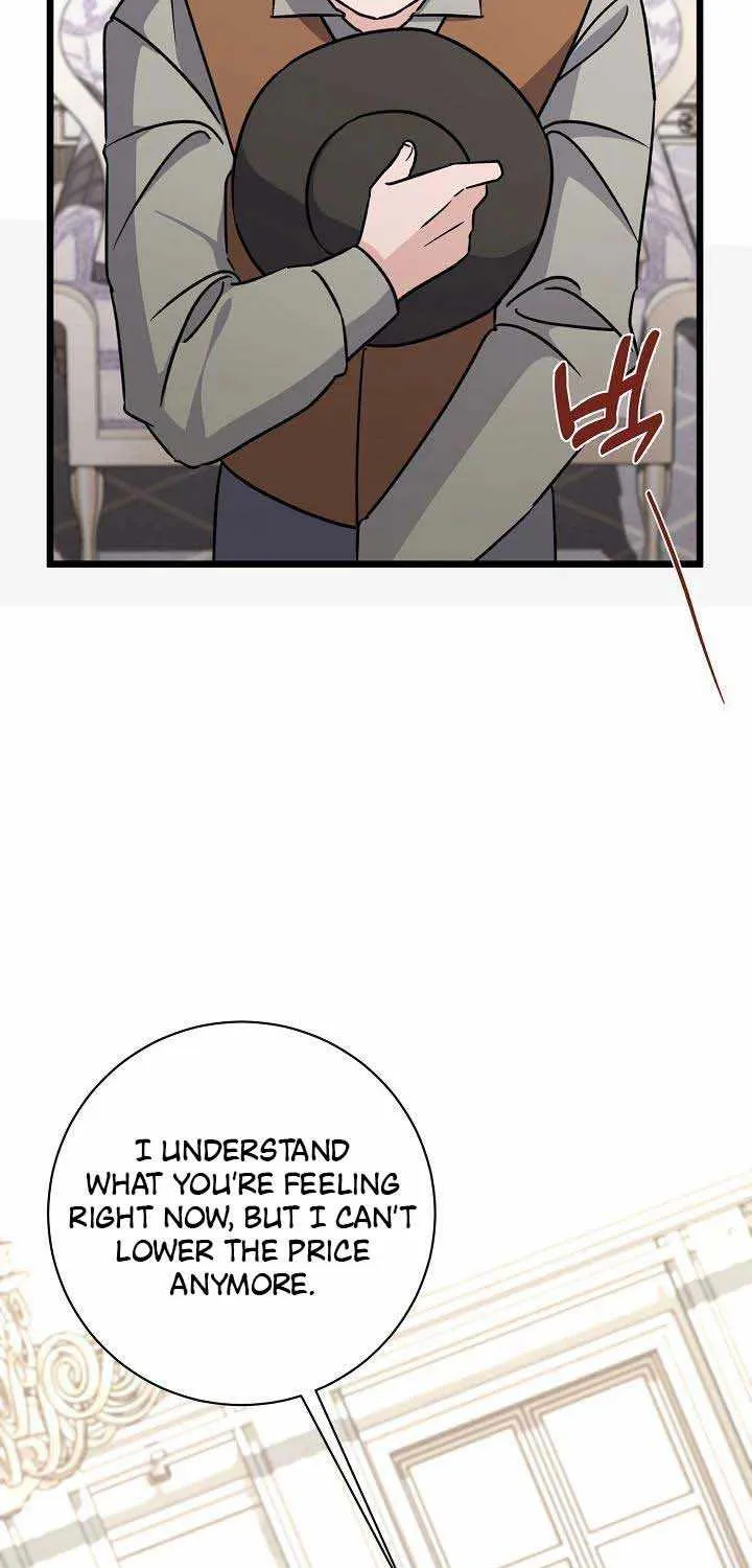 I’m Sure It’s My Baby Chapter 12 page 80 - 