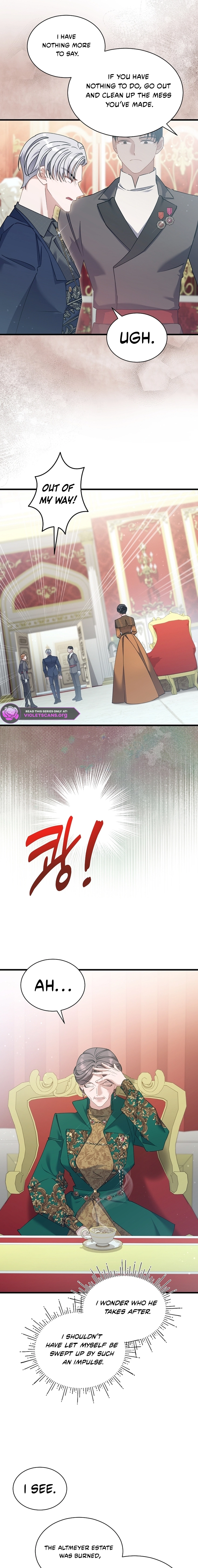 I’m Sure It’s My Baby Chapter 121 page 5 - 