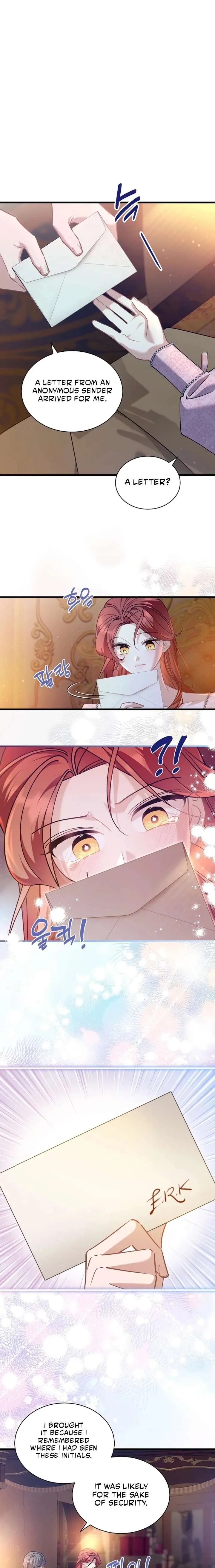 I’m Sure It’s My Baby Chapter 123 page 18 - 