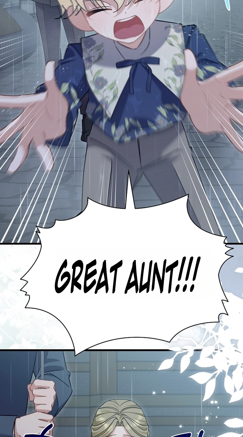 I’m Sure It’s My Baby Chapter 126 page 2 - 