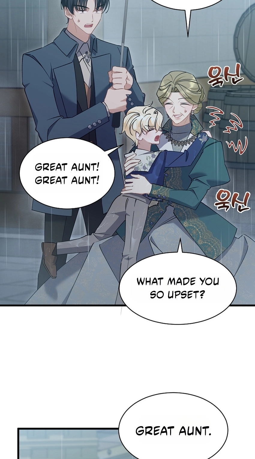 I’m Sure It’s My Baby Chapter 126 page 5 - 
