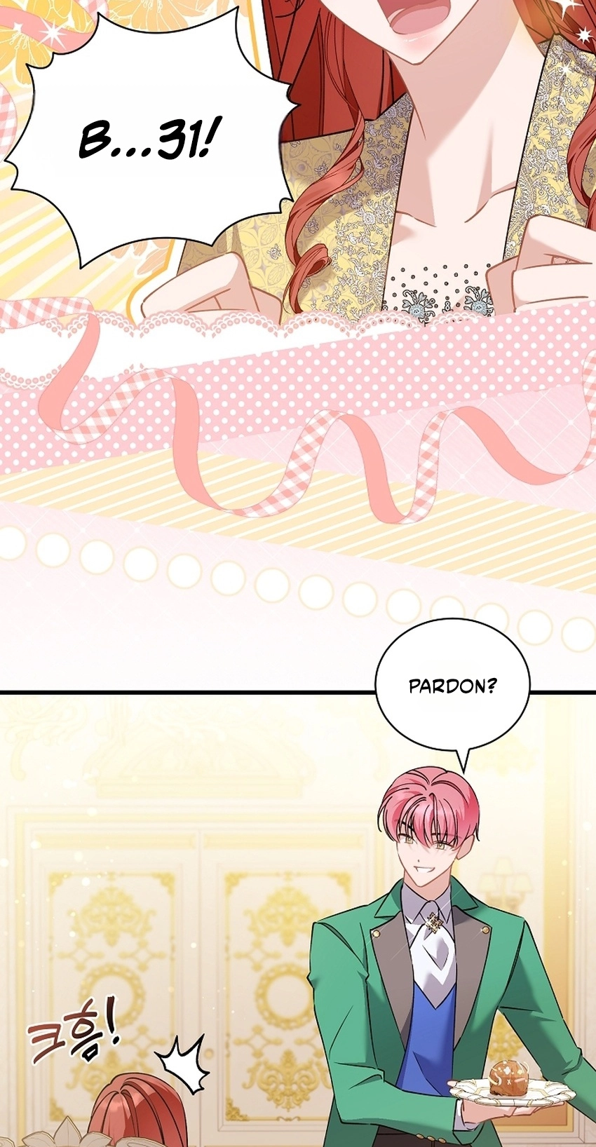 I’m Sure It’s My Baby Chapter 126 page 46 - 