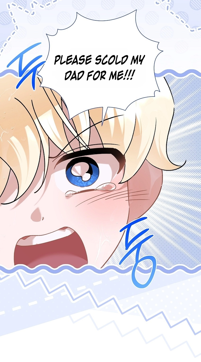 I’m Sure It’s My Baby Chapter 126 page 7 - 