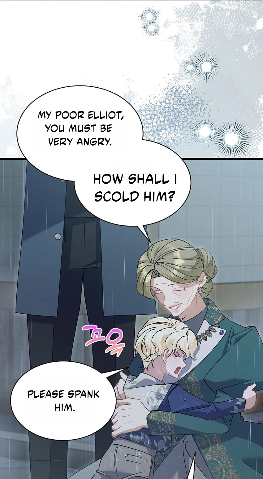 I’m Sure It’s My Baby Chapter 126 page 10 - 