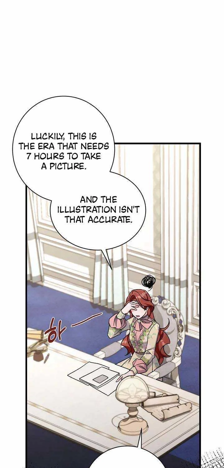 I’m Sure It’s My Baby Chapter 13 page 3 - 