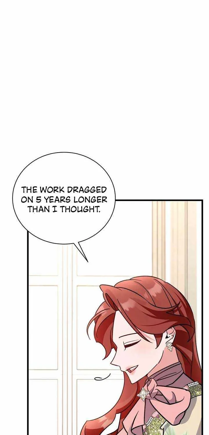 I’m Sure It’s My Baby Chapter 13 page 22 - 