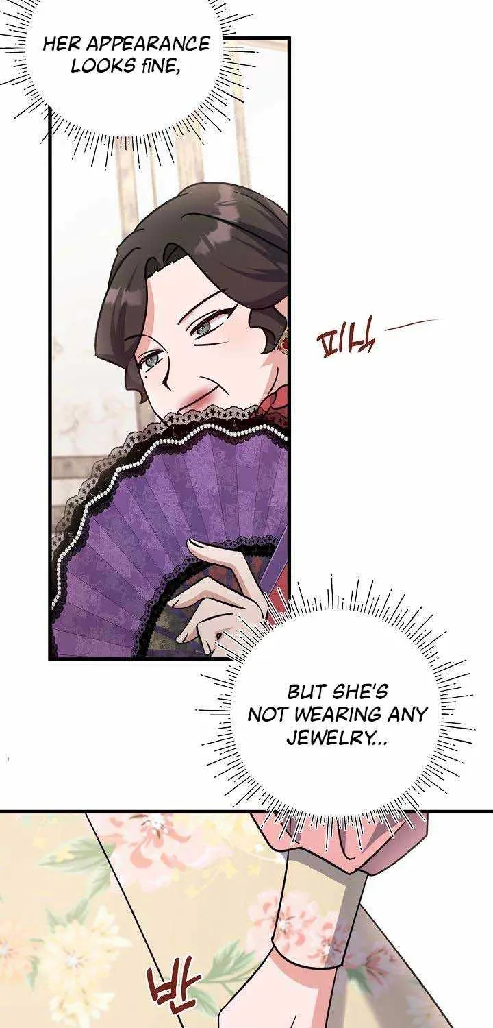 I’m Sure It’s My Baby Chapter 13 page 45 - 