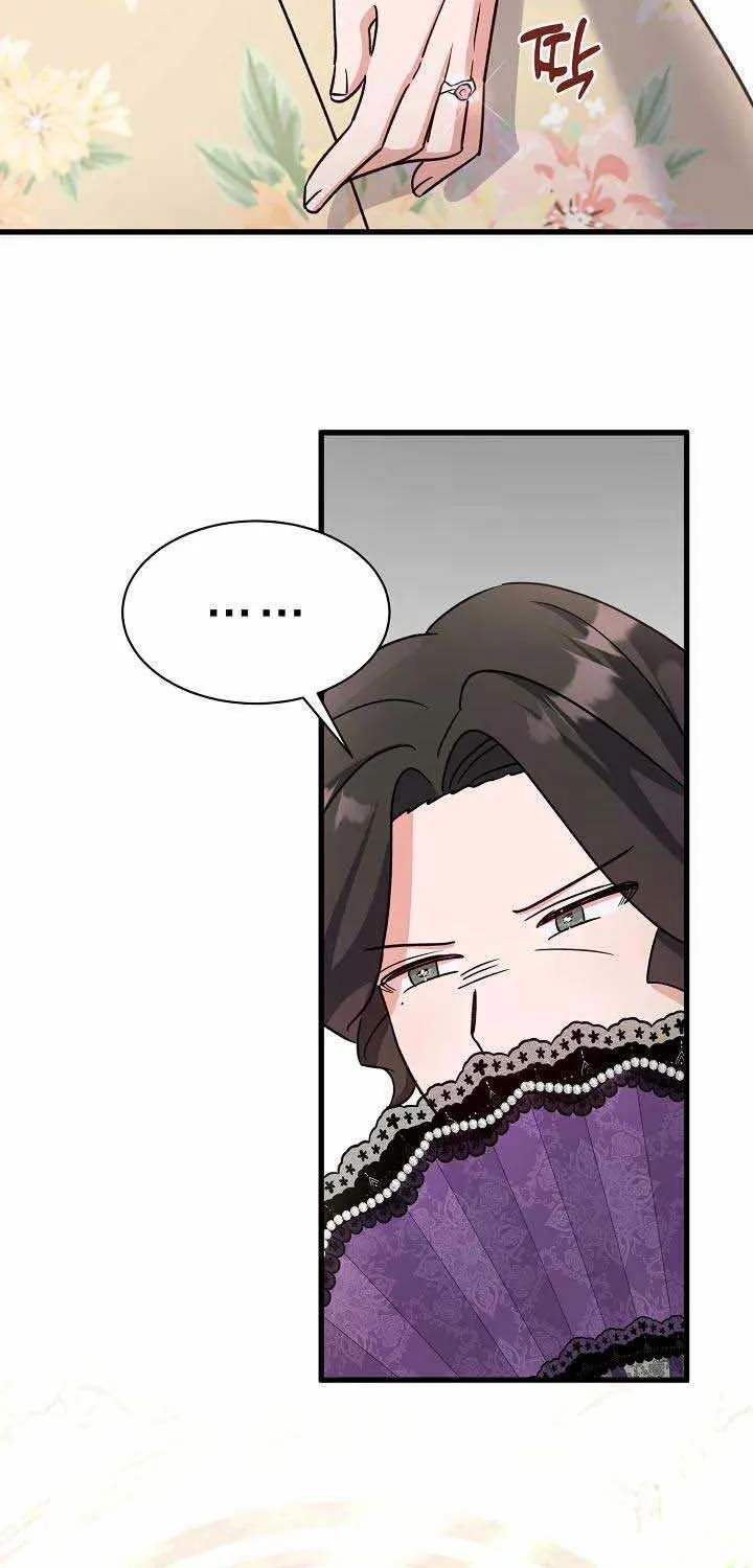 I’m Sure It’s My Baby Chapter 13 page 46 - 