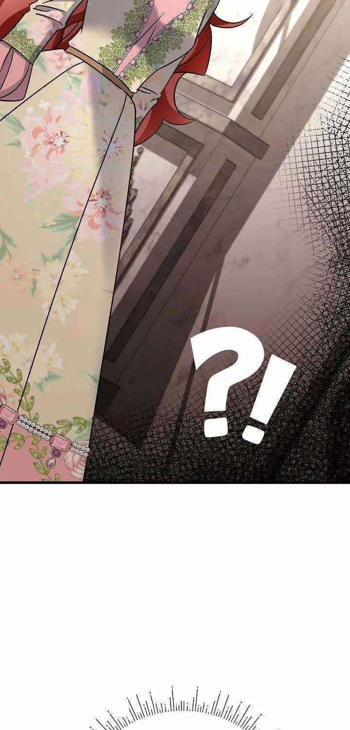 I’m Sure It’s My Baby Chapter 13 page 55 - 