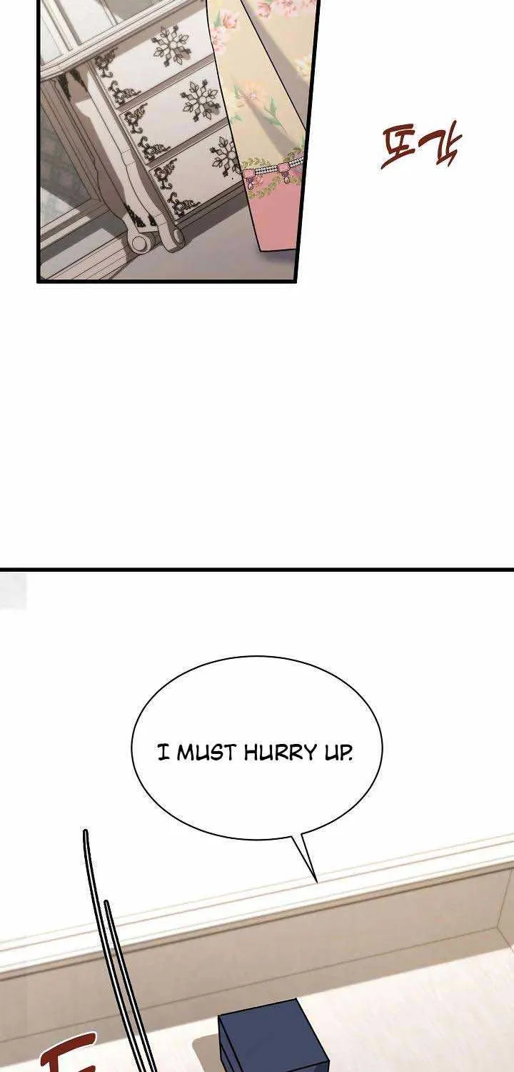 I’m Sure It’s My Baby Chapter 13 page 8 - 