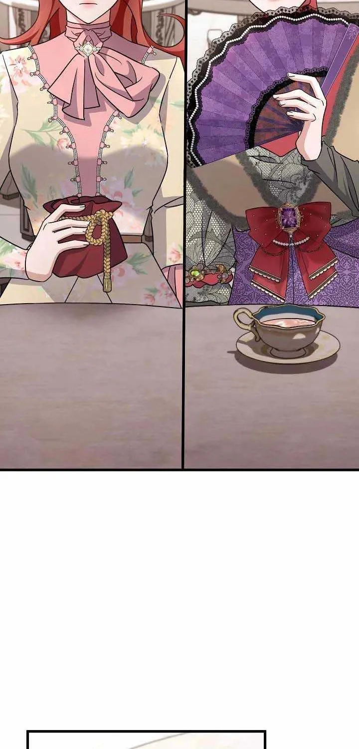 I’m Sure It’s My Baby Chapter 13 page 73 - 