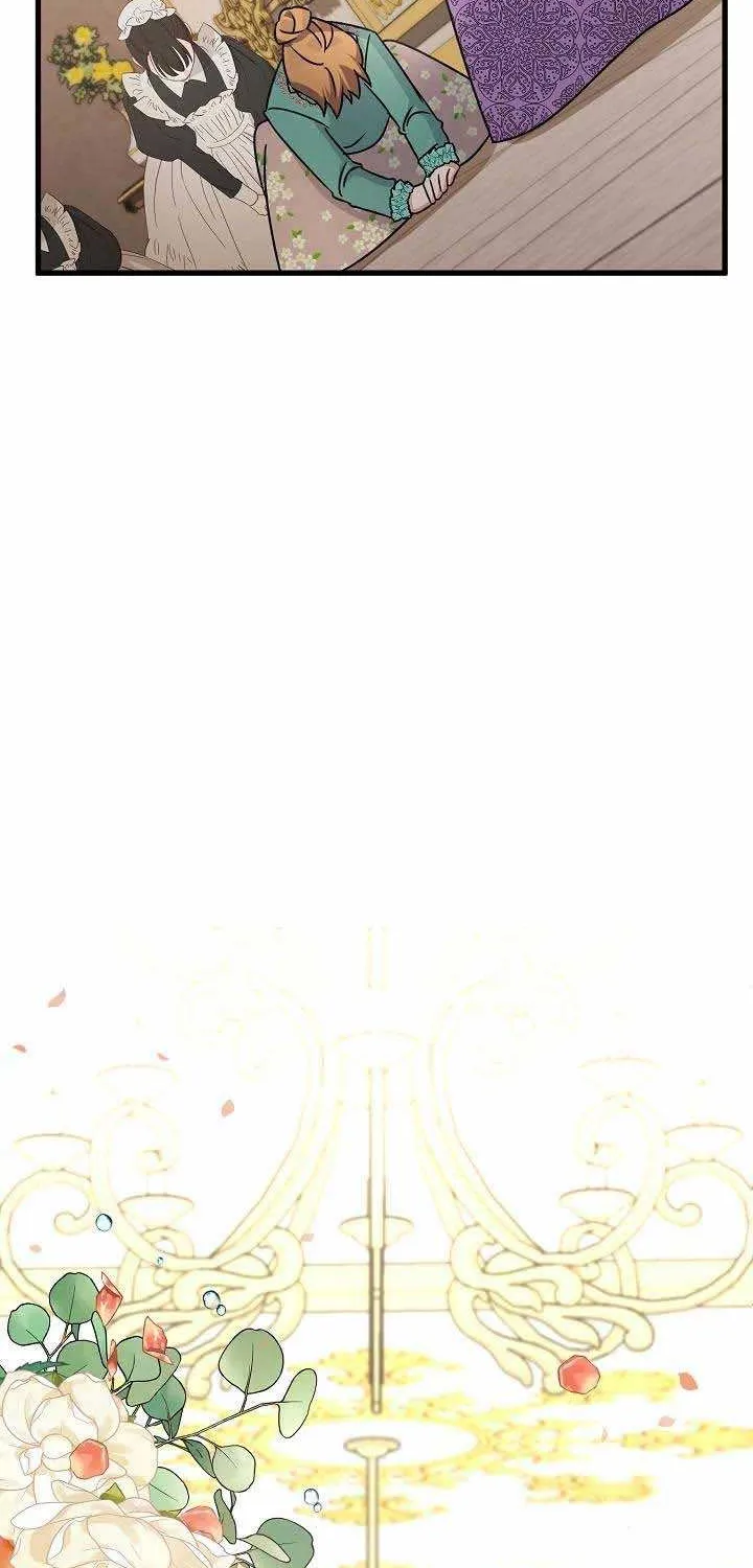I’m Sure It’s My Baby Chapter 14 page 110 - 