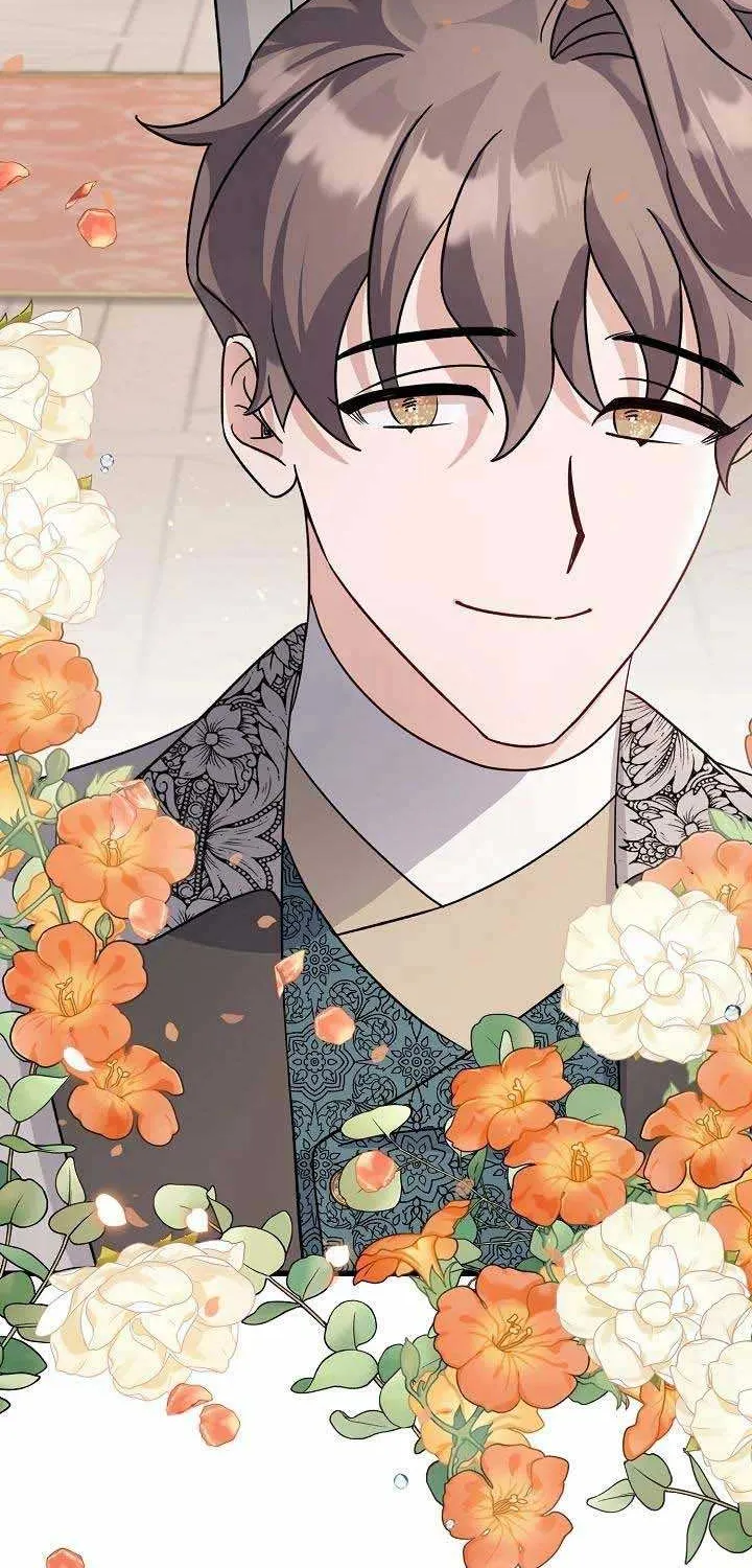 I’m Sure It’s My Baby Chapter 14 page 112 - 