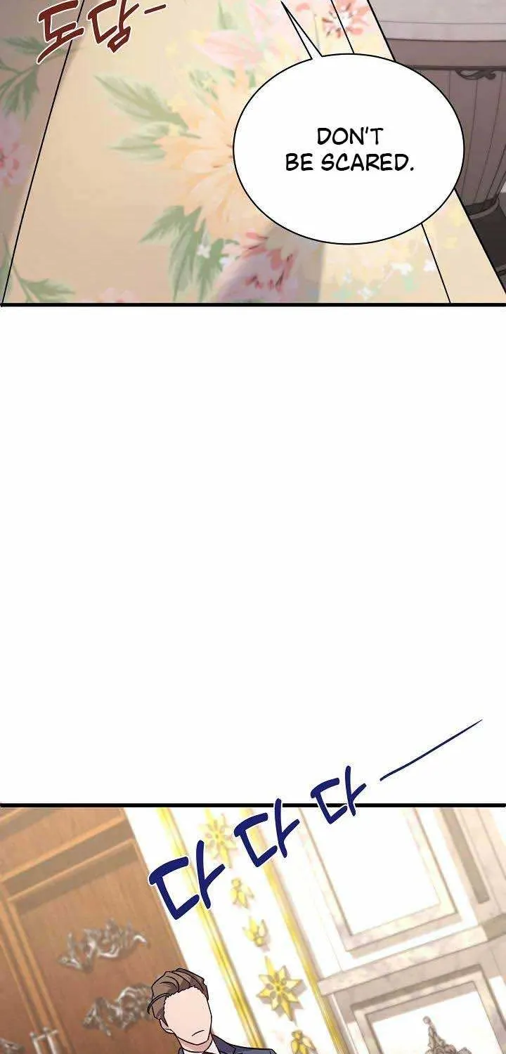 I’m Sure It’s My Baby Chapter 14 page 15 - 