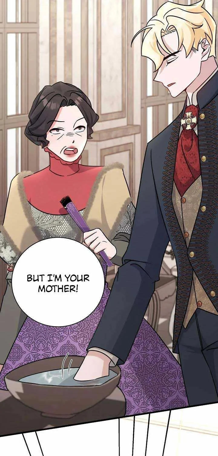I’m Sure It’s My Baby Chapter 14 page 25 - 