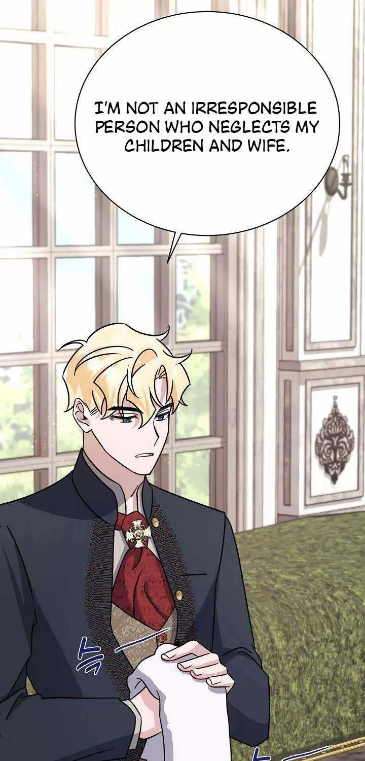 I’m Sure It’s My Baby Chapter 14 page 32 - 
