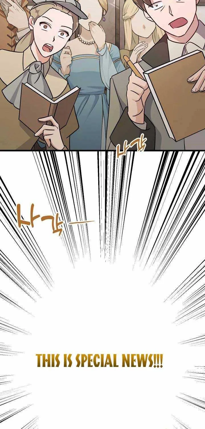 I’m Sure It’s My Baby Chapter 14 page 5 - 