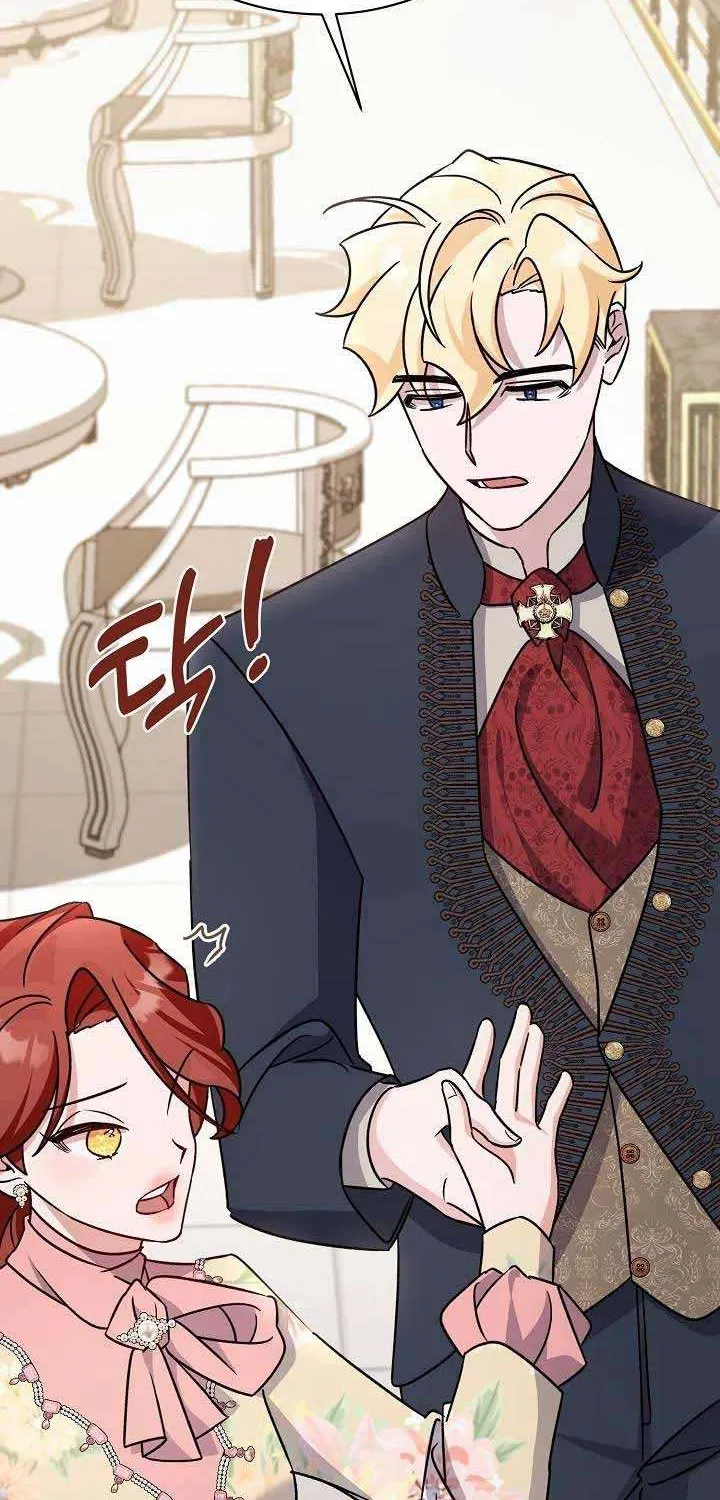 I’m Sure It’s My Baby Chapter 14 page 45 - 