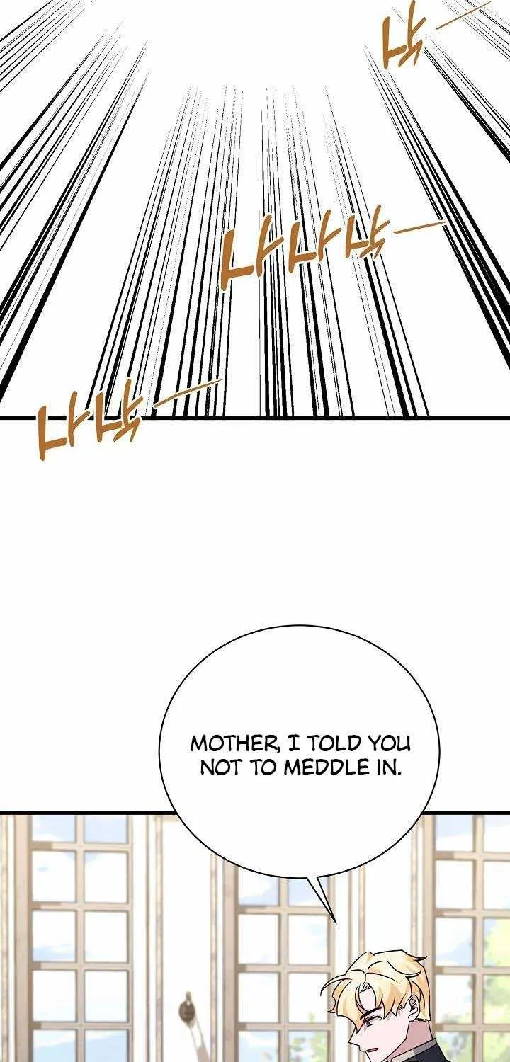 I’m Sure It’s My Baby Chapter 14 page 6 - 