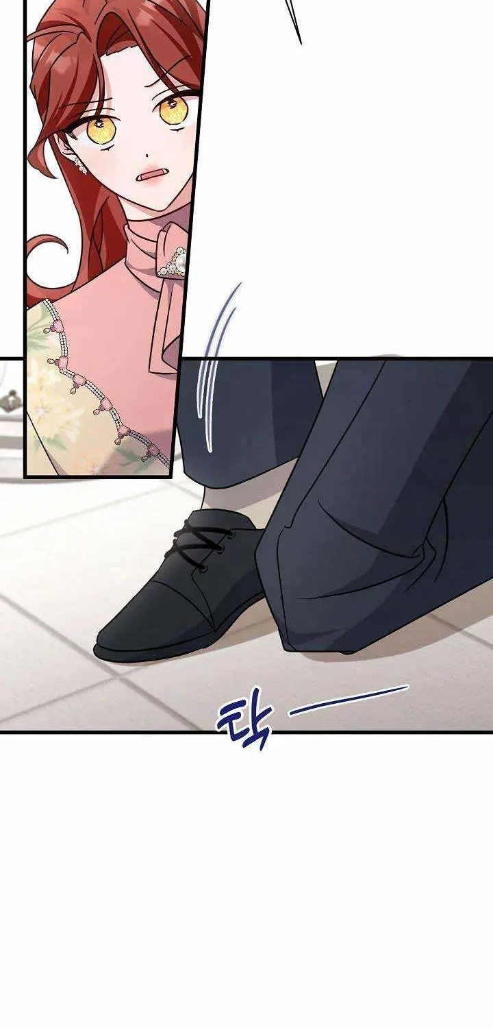 I’m Sure It’s My Baby Chapter 14 page 66 - 