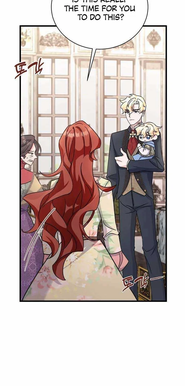 I’m Sure It’s My Baby Chapter 14 page 8 - 