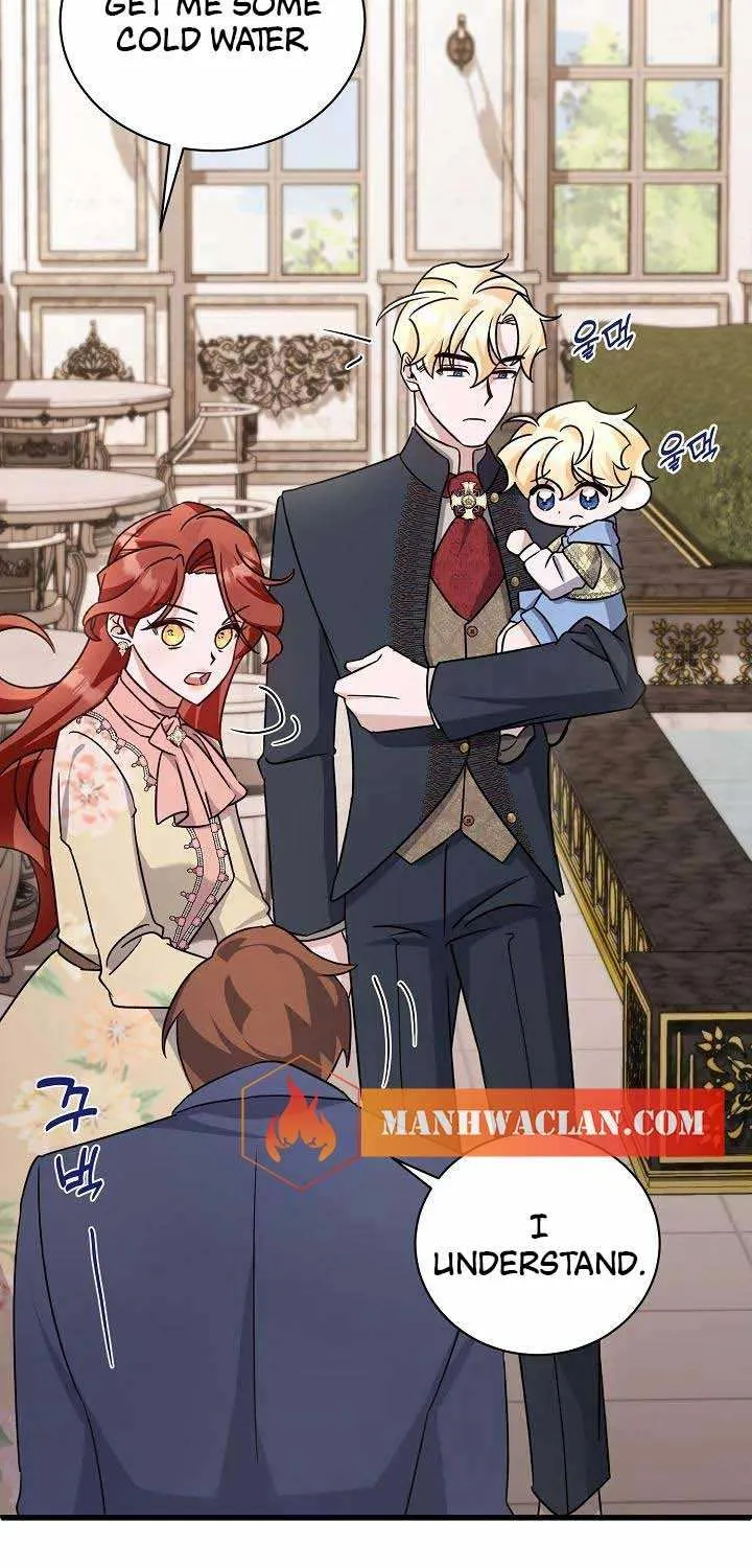 I’m Sure It’s My Baby Chapter 14 page 10 - 
